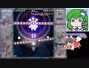 【妖精大 かんたん2】グレイソーマター実況 229【ルナチャイルド】