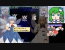 【妖精大 かんたん3】グレイソーマター実況 230【三妖精】
