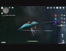原神　初見プレイ２　その342