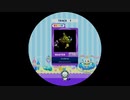 【譜面確認用】 ジングルベル(でらっくす) MASTER 【maimaiでらっくす外部出力】