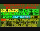 【2022年12月23日：リチャード・コシミズ Internet 講演 （ ニコニコ生放送 ）（ 改良版 ）】