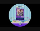 【譜面確認用】 れっつ！みらくる☆はーどこあっ！ MASTER 【maimaiでらっくす外部出力】