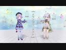 【原神MMD】メランコリ・ナイト【七七、ナヒーダ】
