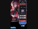 勝利の女神：NIKKE 協同作戦 ストームブリンガー 挑戦動画
