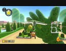 【マリオカート8DX】周回遅れ縛りグランプリ～ムーンカップ編～