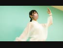 【りょう】アトラクトライト【踊ってみた】