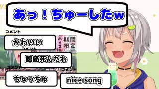 葉山とレオスにツッコミが止まらないリスナー達　まとめて【にじさんじ切り抜き/葉山舞鈴/レオスヴィンセント】