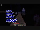 【sky block】戦闘は望まない！！！行くな行くな行くな！！！【マイクラ】 #９