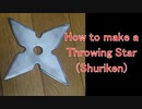 How to make a Ninja's Throwing star (Shuriken)[Cosplay prop tutorial]