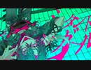 [ミュータント/¿?] (Cover:なに子)