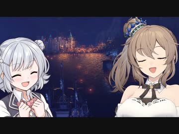 【MHRise Sunbreak】ささらと六花のもっと狩り狩りタイム！#21（終）【CeVIO AI実況】