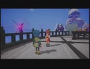 【ドラゴンクエストトレジャーズ】実況プレイ　part5