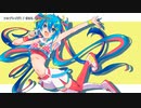 【ニコカラ】フルブレイヴ！【offvocal＜修正版＞】