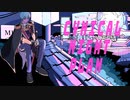 【人力刀剣乱舞】シiニcカhルiナgイoトsプaラnン【一期一振】
