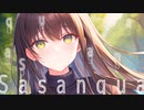 Sasanqua feat.初音ミク・知声
