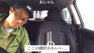 おからドーナツを絶賛！！【ピロにしチャンネル切り抜き】