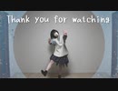 【あを】好き！雪！本気マジック！　踊ってみた