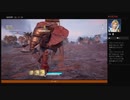 ⌘プレイアーカイブ⌘ ASSASSIN'S CREED: ORIGINS その198
