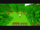 Minecraft Java #1