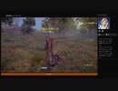 ⌘プレイアーカイブ⌘ ASSASSIN'S CREED: ORIGINS その200