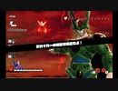 DBDBD ずんだもんと完全体の裏技