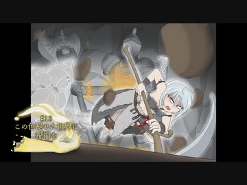 【ELDEN RING】この色褪せた世界に祝福を#13