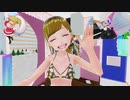 【VR】ぬっこがリングフィットアドベンチャーをプレイ！ その158 後編