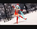 【MMD】つみ式初音ミクで「好き！雪！本気マジック」[Suki! Yuki! Maji Magic]【Ray-MMD】