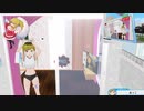【VR】ぬっこがリングフィットアドベンチャーをプレイ！ その159 前編