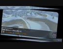【マリオカートツアー】DS DKスノーマウンテンX【ホリデーツアー後半戦】
