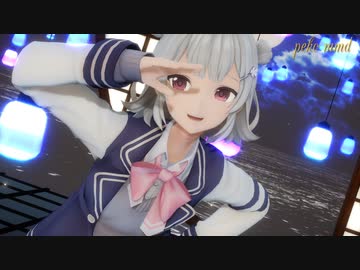【MMD】小春六花が魅せる「極楽浄土」