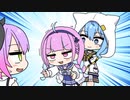 【手描き】トワのためにディヴォーションの真似をするあくたん