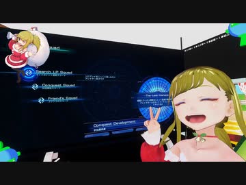 ぬっこがゼノブレイドクロスをプレイ！ その20