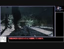 MGSV:GZ”救出”を初心者向けに手助け