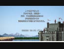 【週刊（水曜）】「ピクセルリマスター版FF4」実況プレイ#001【旅立ち】