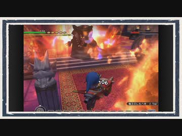 ◆ドラゴンクエストビルダーズ　実況プレイ◆part76