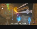 【週刊（金曜）】初見「ゼルダの伝説BOTW実況プレイ#048【神獣2】