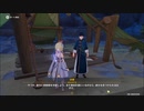 原神　初見プレイ２　その343