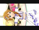 スーパーソニックこのみん
