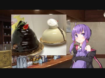 ゆかりちゃんおめでとう