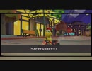 【マリオカートツアー】タイムアタック【ホリデーツアー後半戦】