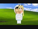 伊地知ニジカ　ロケット編