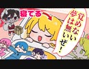 【アニメ】クリスマスに子どもになったアンプメンバーを見てサンタさんが焦り過ぎて草WWWWWWW【AMPTAKxCOLORS】【アンプタック】