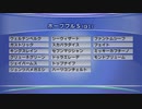 最終追い切りホープフルS2022 GⅠ