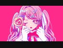 メイクアップマジック!! / 初音ミク