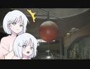 【TLoU2】終末世界でも宇宙観光がしたい【COEIROINK】