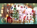 【メリークリスマス】視聴者様感謝動画