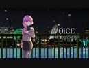 【歌ってみよ】VOiCE -LOUD REMIX-【ｵﾘｼﾞﾅﾙMV】By 3/4