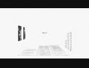 dot matrix format / music by flap+frog