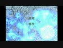 ＦＥ暁の女神　一期一会でがんばる実況初プレイ　第四部　終章その１